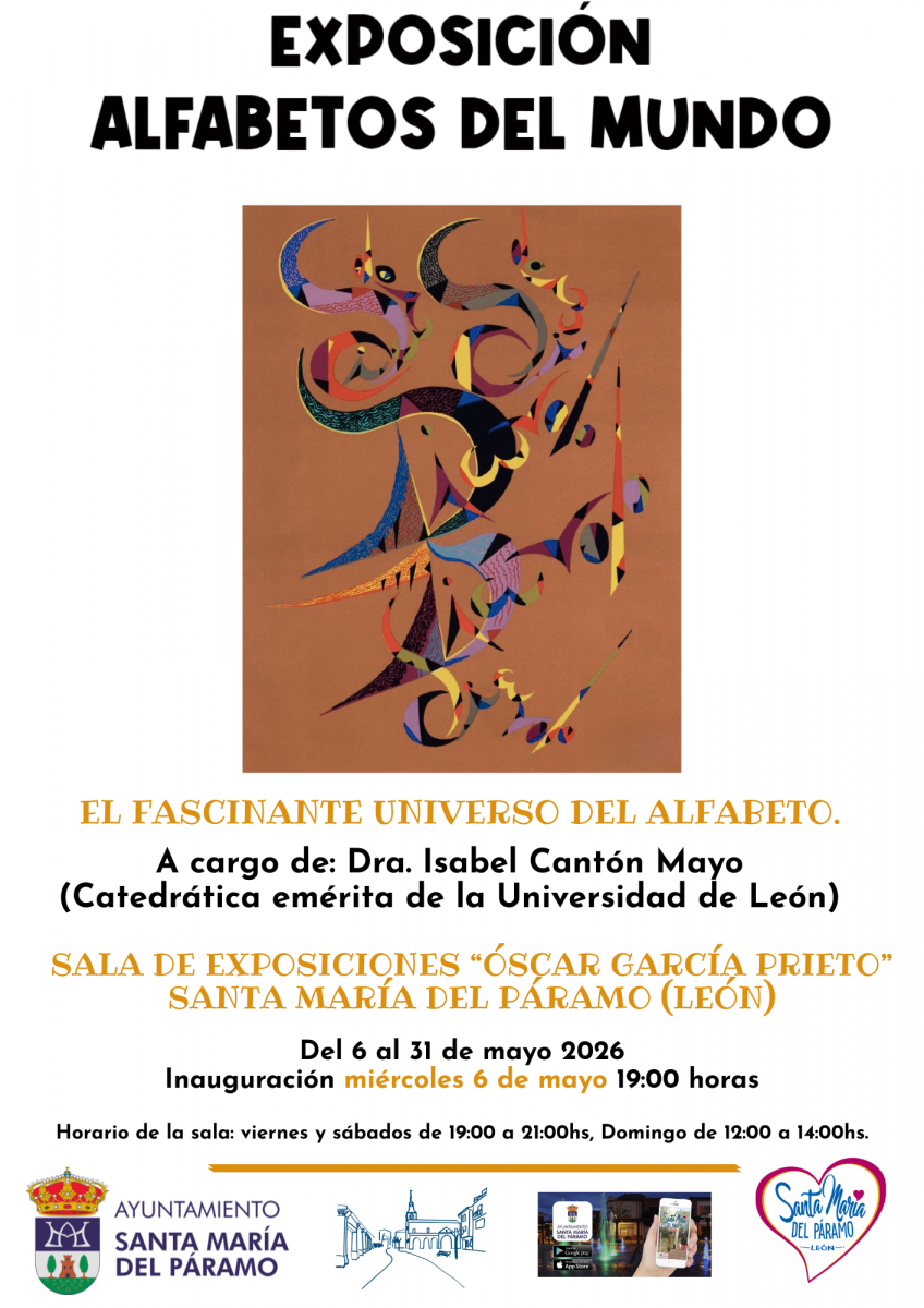 Exposición -ALFABETOS POR EL MUNDO-